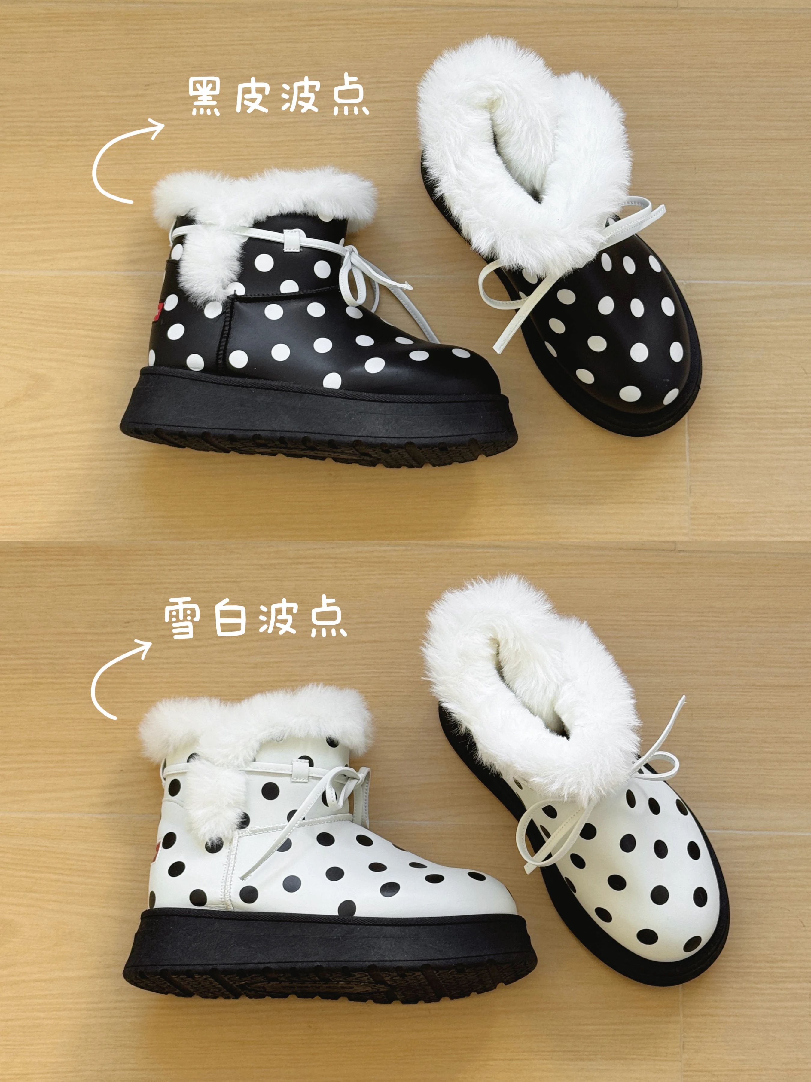 陨石色 香槟白 蓝晕色  - VALI鞋履AI设计主图