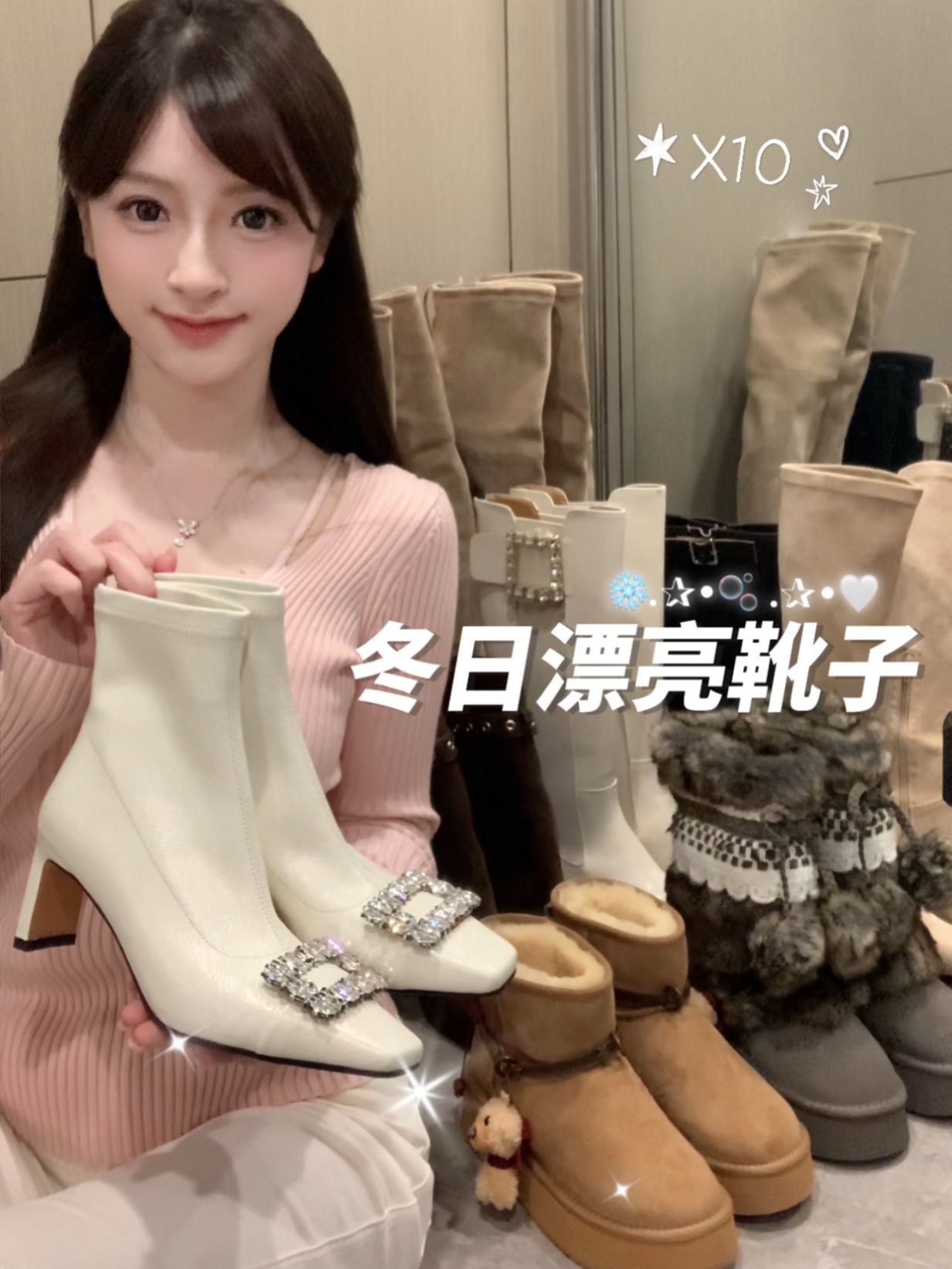 高跟 粗跟 雾白色 羊皮纸色 牡蛎灰 方头 皮革  - VALI鞋履AI设计主图