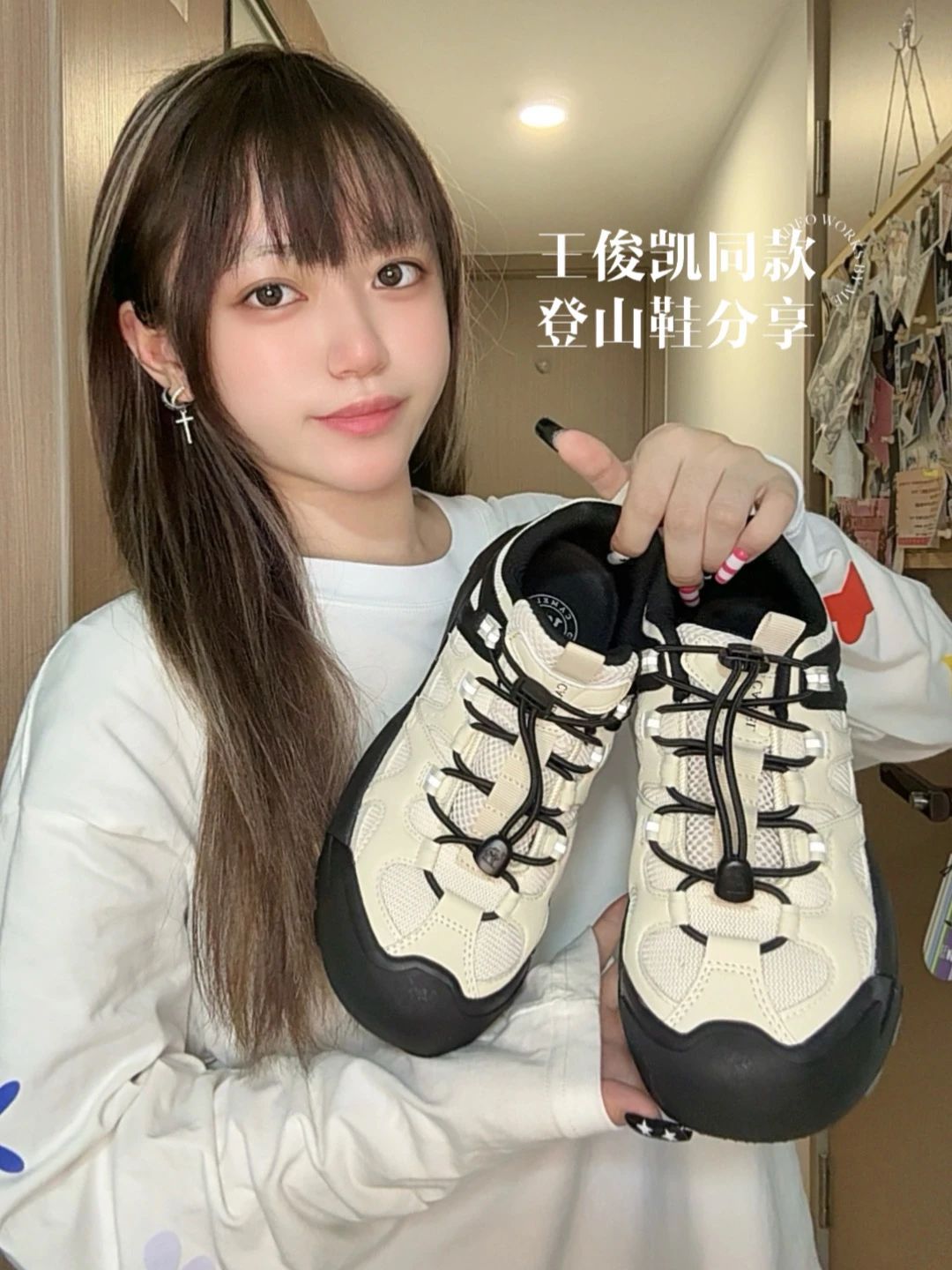 深洞 开心果壳 草纸色 低帮 布面  - VALI鞋履AI设计主图