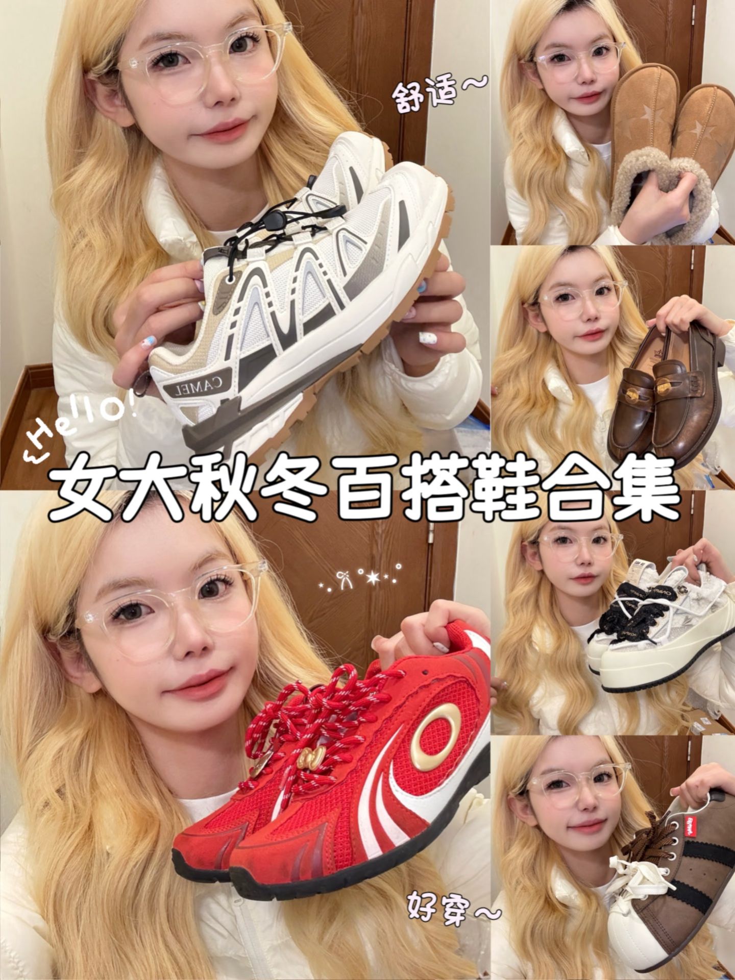 低帮 系带 网面  - VALI鞋履AI设计主图