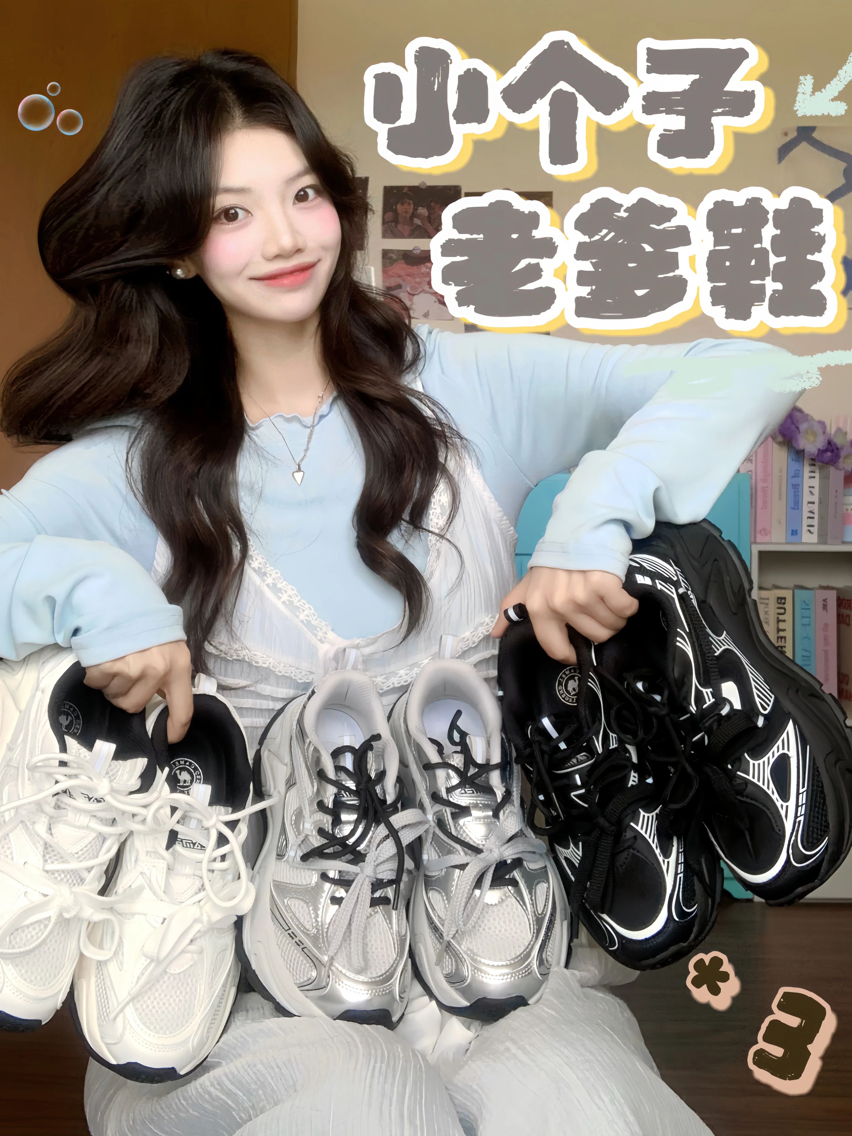 燕尾服 薄云 灯黑 低帮 BOA  - VALI鞋履AI设计主图