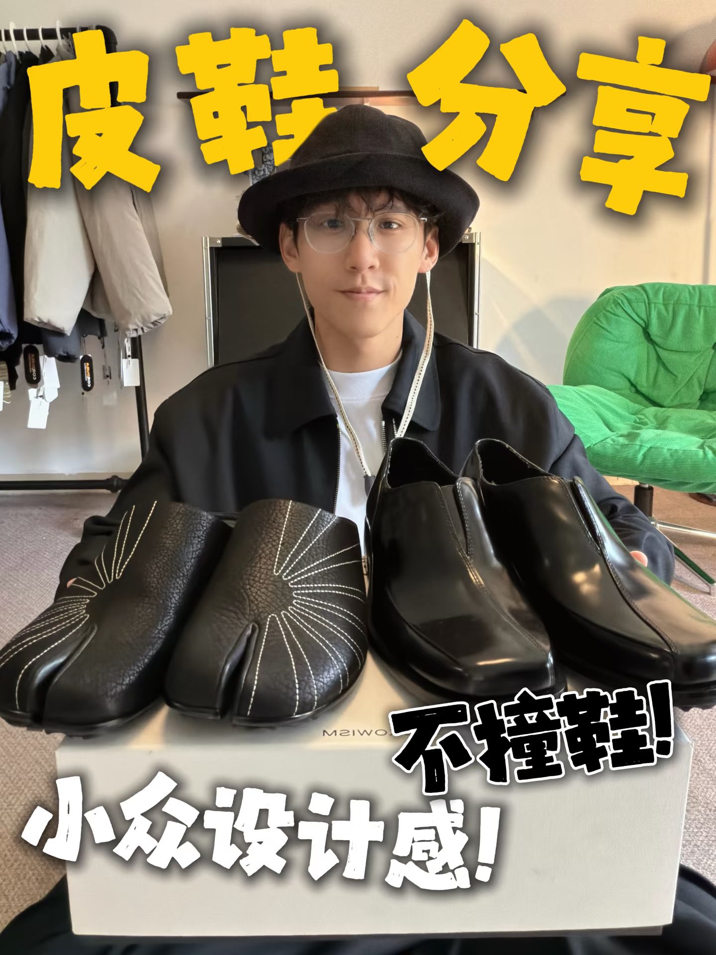 翻领 中长袖 基础袖 满印&循环 陨石色 橄榄黑 薄云 基础拉链  - VALI鞋履AI设计主图