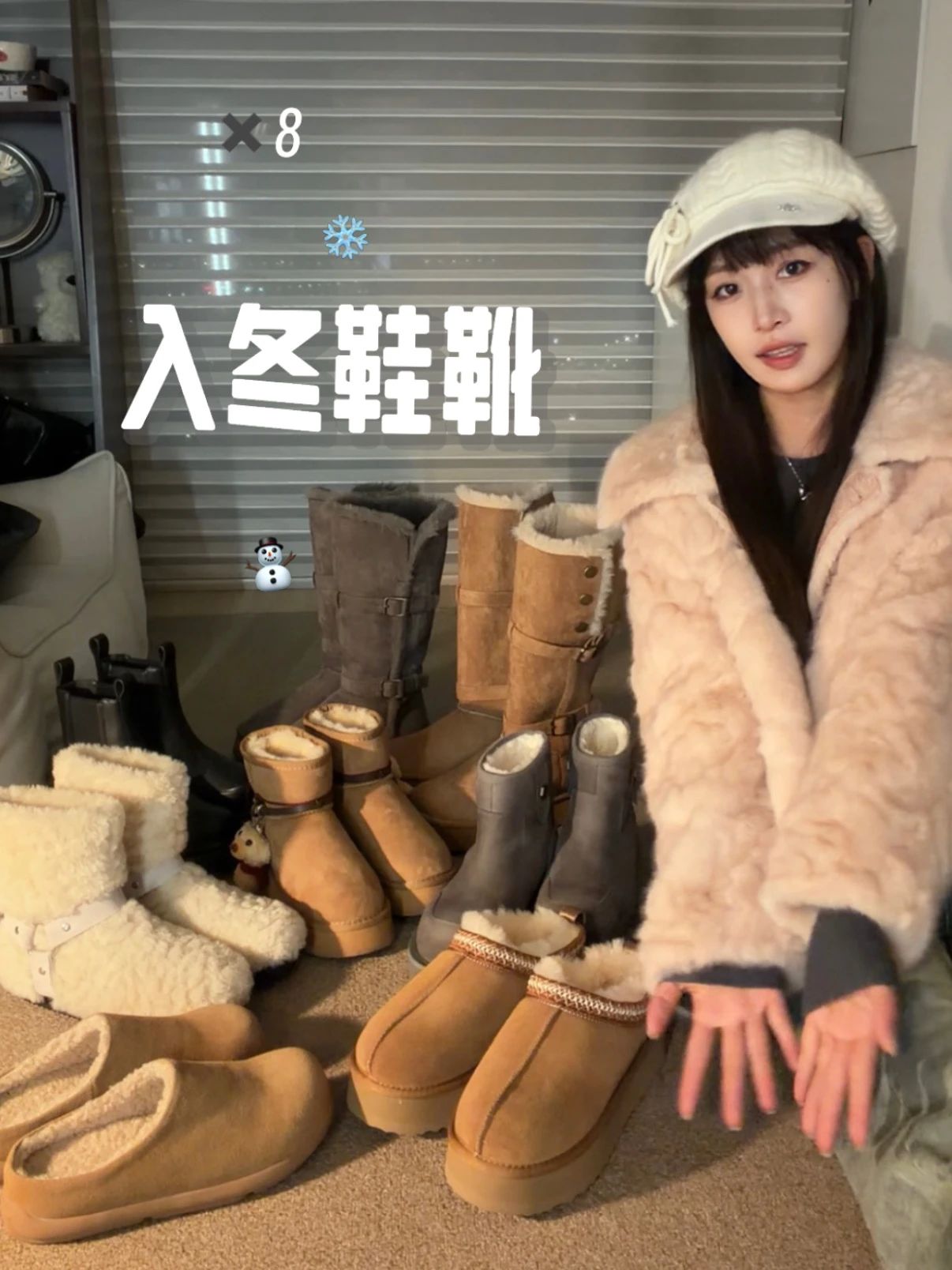 皮草面料 H型 翻领 中长袖 裘毛袖 杏仁酪色 奶油松饼色 羊皮色  - VALI鞋履AI设计主图