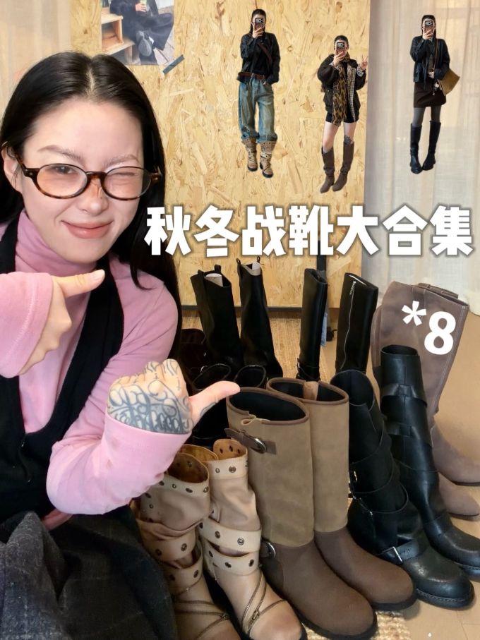 燕尾服 石化橡木 水獭色 圆头 皮革 