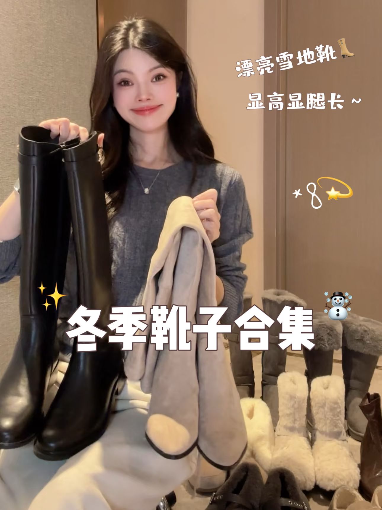 黑豆色 棕灰色 碳复写 圆头 皮革  - VALI鞋履AI设计主图