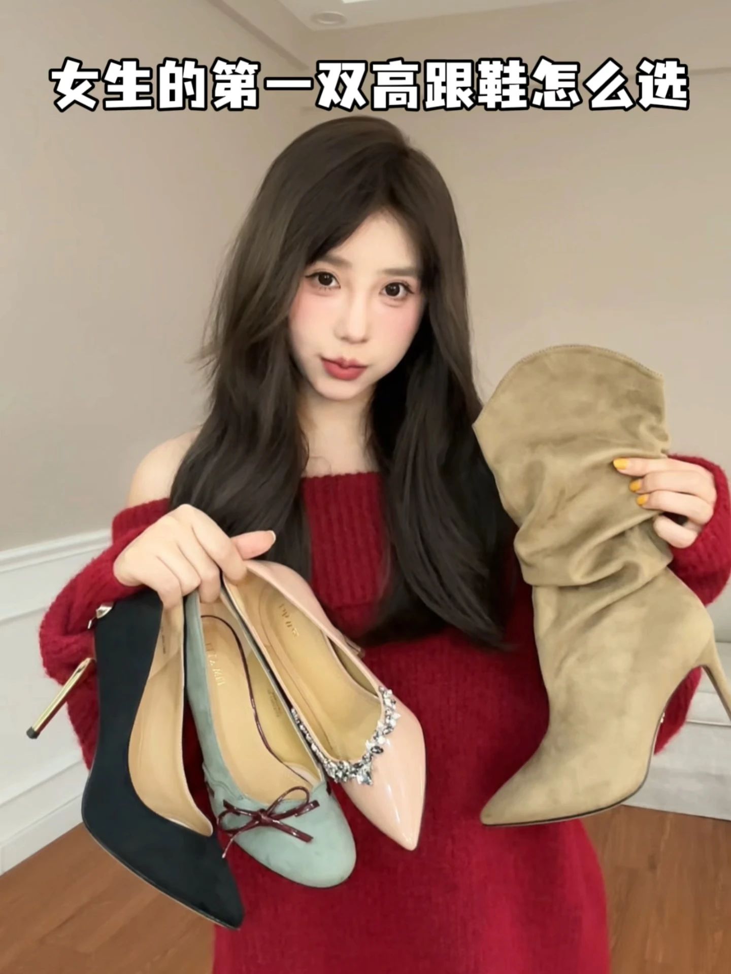 高跟 粗跟 陶斯灰褐色 芦苇黄 云雀色 尖头 皮革  - VALI鞋履AI设计主图