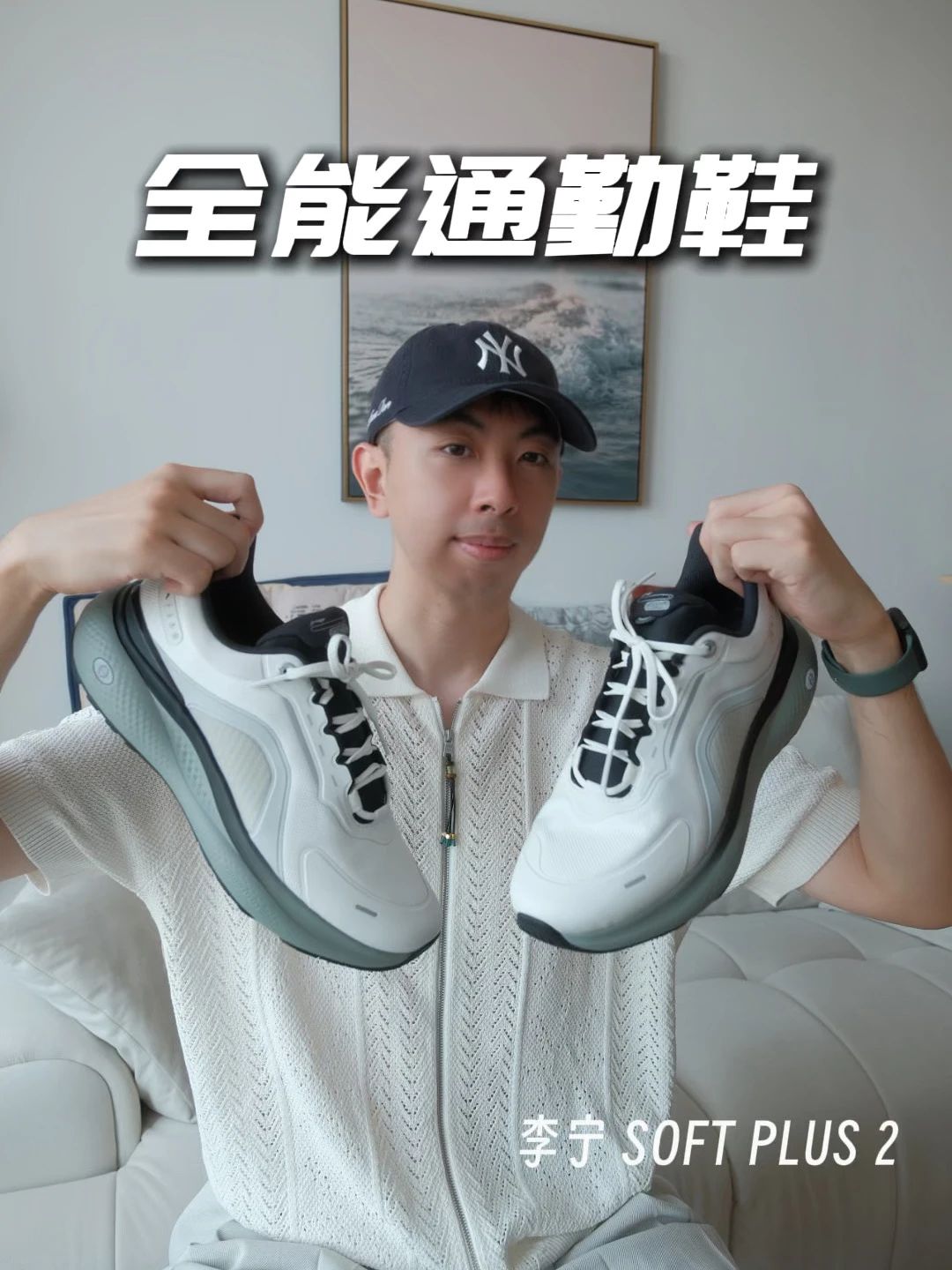 毛纺 H型 无袖 局部印染 细针 提花-绞花 海青灰 天灰色 婉兰色 基础拉链  - VALI鞋履AI设计主图