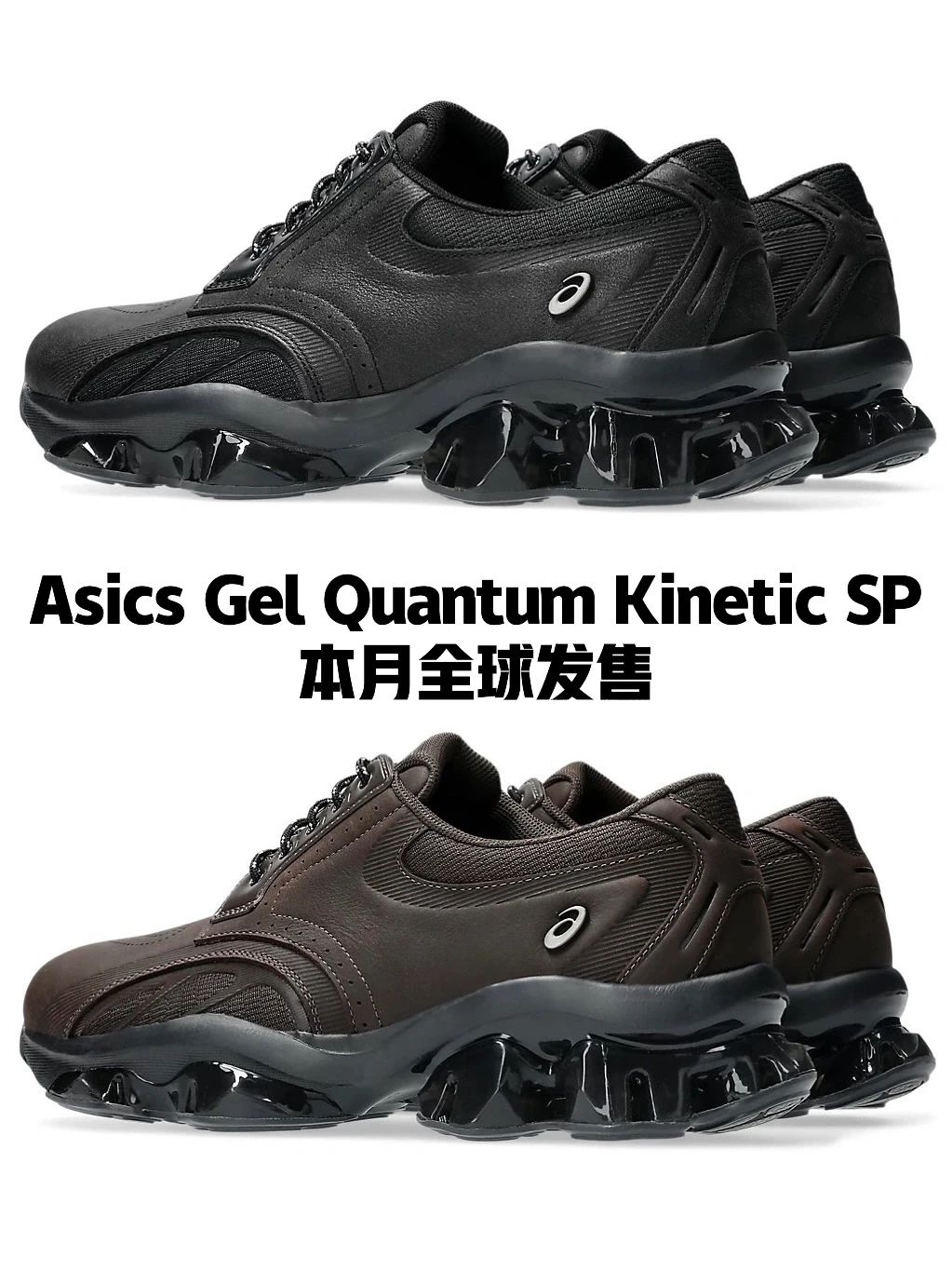 陨石色 土耳其咖啡色 林地灰 低帮 系带  - VALI鞋履AI设计主图