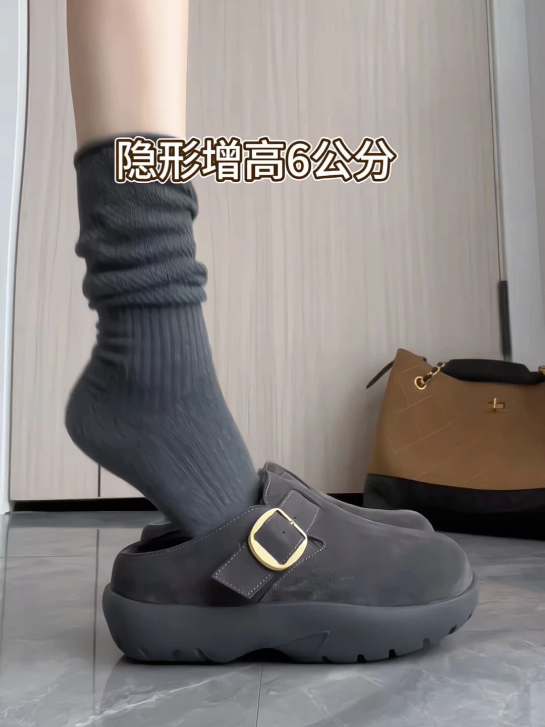 暗军蓝 黄貂鱼 素净色 无帮 袢扣 塑料  - VALI鞋履AI设计主图