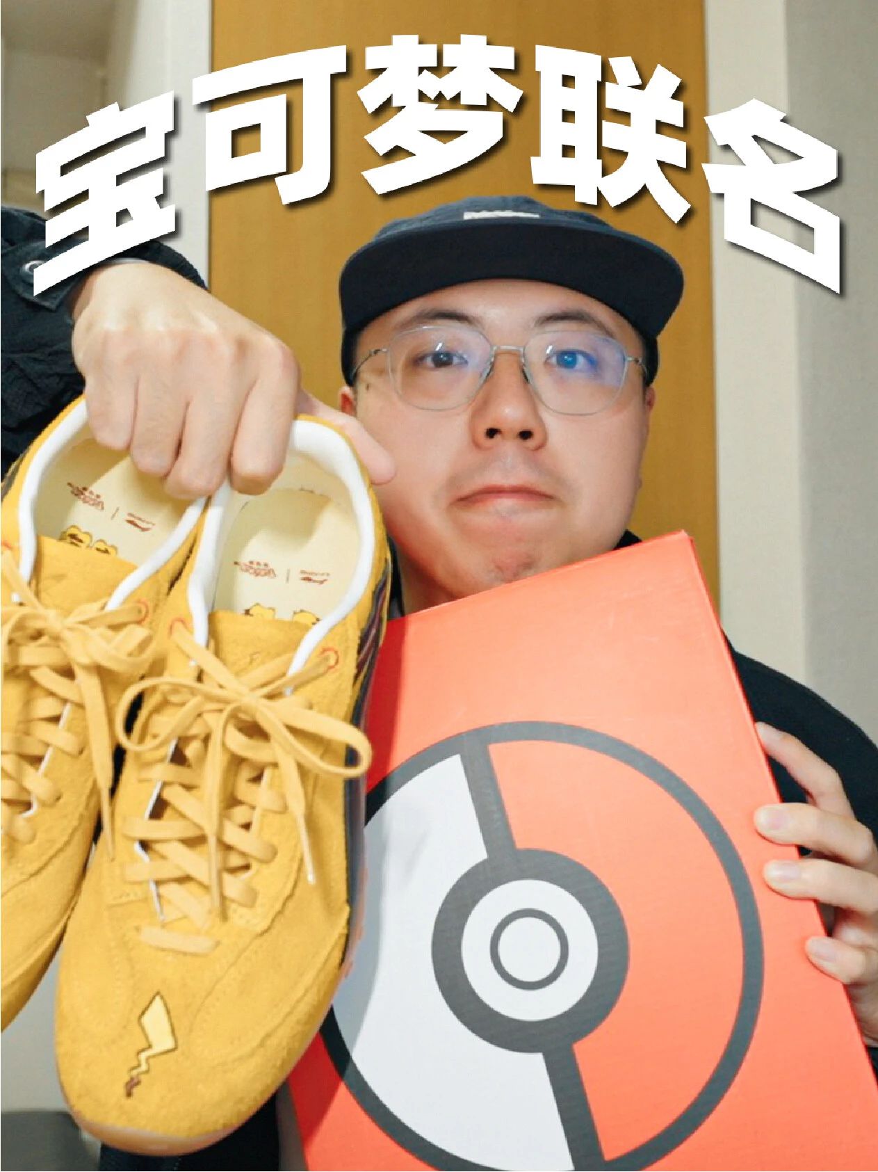 沙滩球 蛋黄色 浅棕黄色 系带 皮革  - VALI鞋履AI设计主图