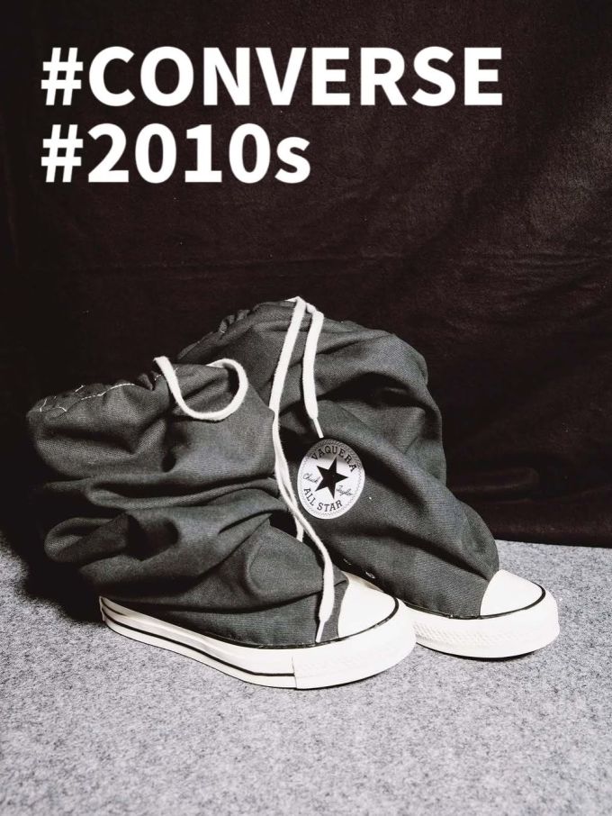 陨石色 墨黑色 海牛 尖头 布面 