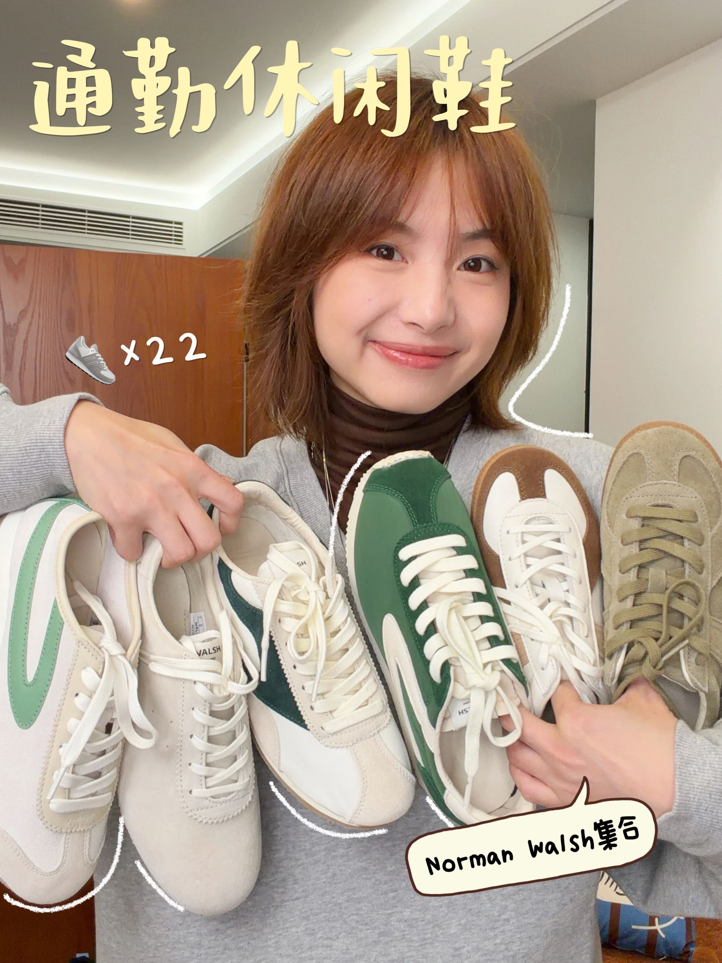 紫草绿 牧草绿 奶油奶油 低帮 系带  - VALI鞋履AI设计主图