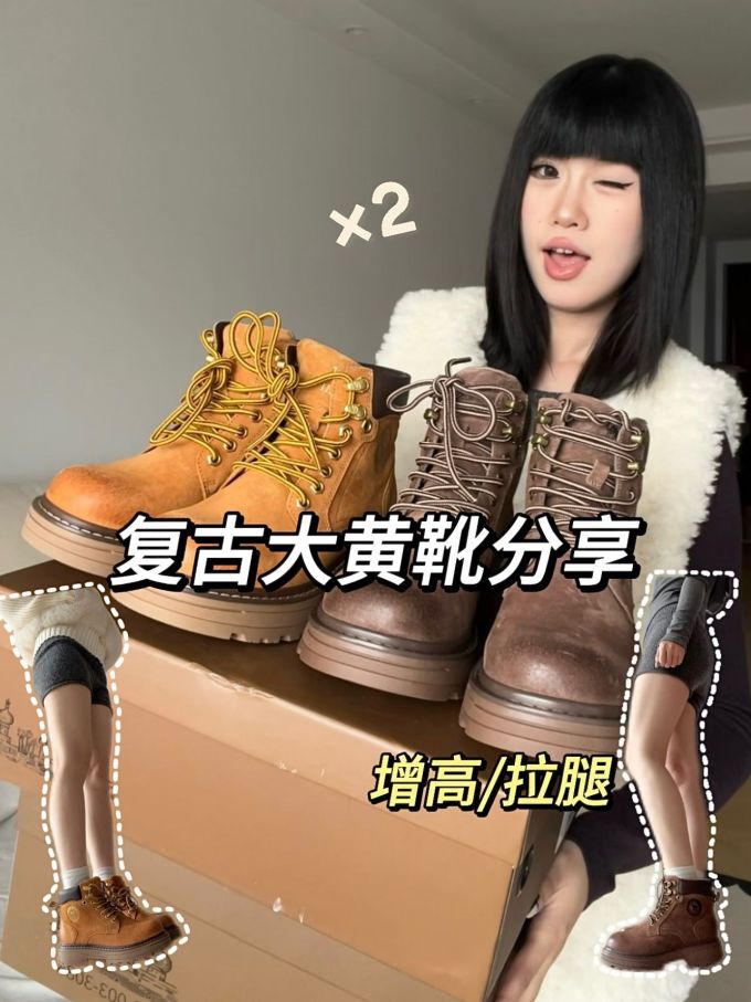 燕尾服 薄云 砾金色 圆头 系带 皮革 