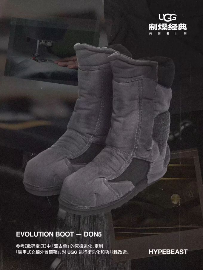 黑曜石 林荫大道 熏黑的珍珠 圆头 皮革 