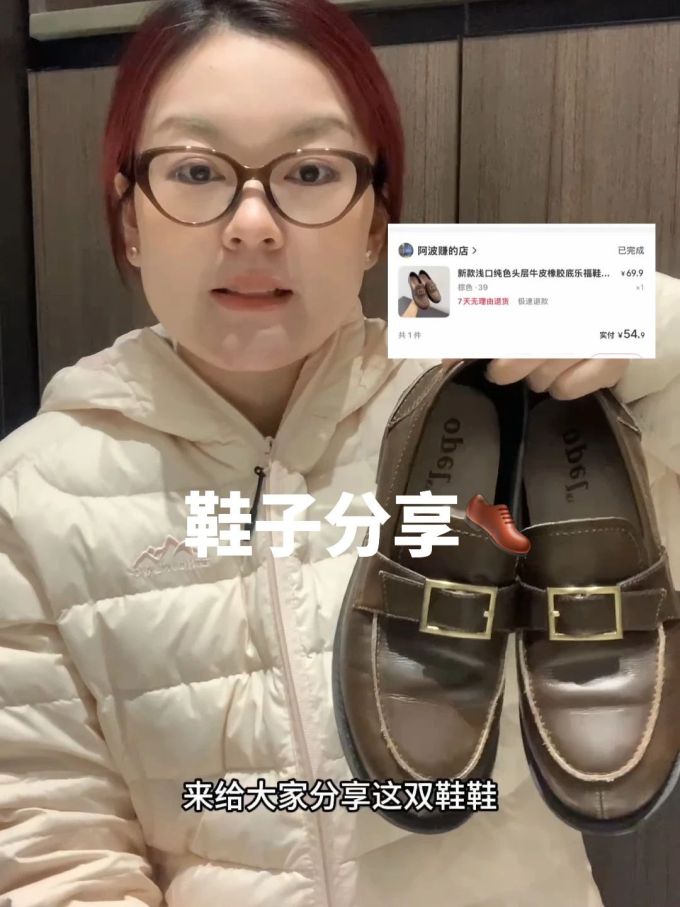 防护功能 H型 连帽领 中长袖 棉羽绒袖 绗缝 牡蛎灰 胡荽色 白胡椒粉色 基础拉链 