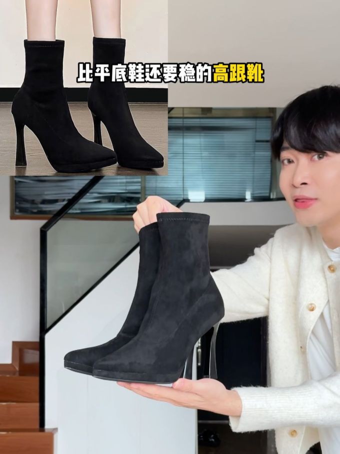 呢绒 H型 圆形领 中长袖 基础袖 神秘蓝 蓝黑色 蓝晕色 