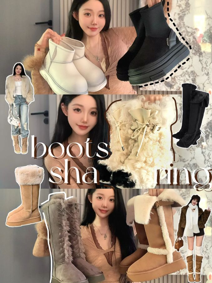 陨石色 暗影蓝 岩石边缘 圆头 