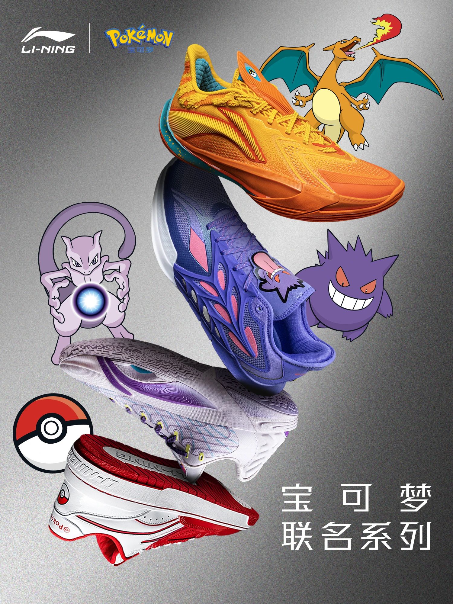 橙皮色 冰岛罂粟 陶土色 低帮 系带  - VALI鞋履AI设计主图