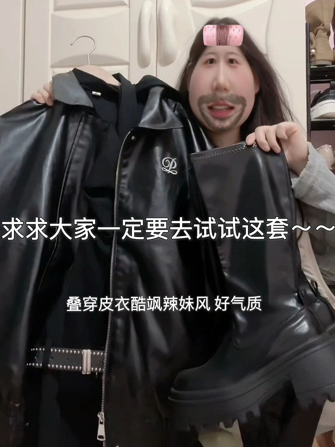 黑美人 沥青色 薄云 圆头 皮革  - VALI鞋履AI设计主图