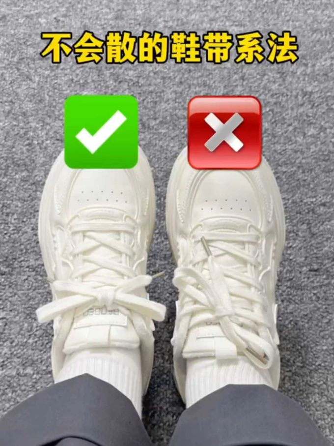 云白 花花公子 蒸气灰 系带 皮革 