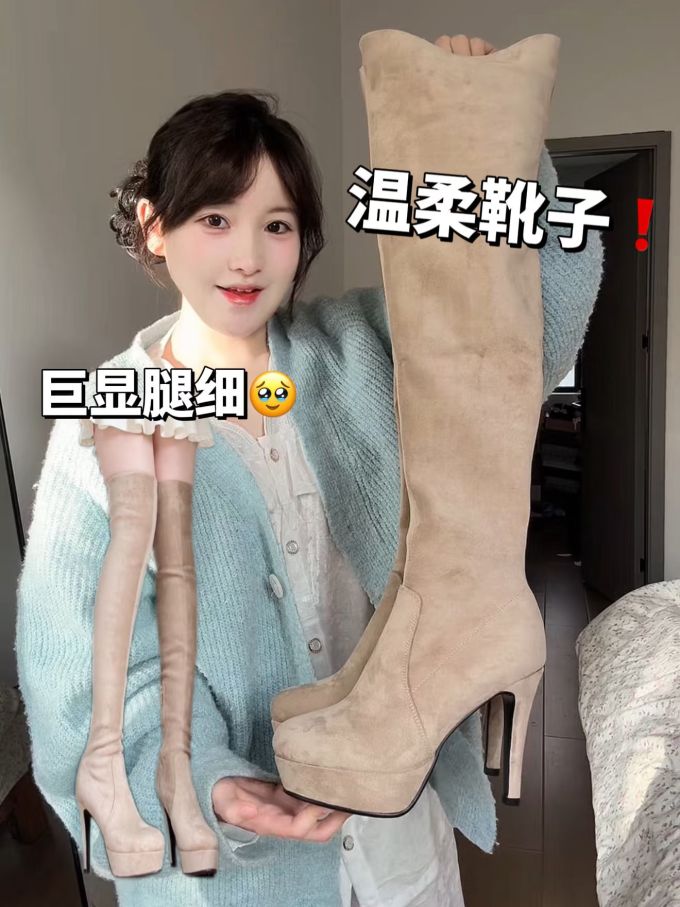 高跟 粗跟 河岩 炒杏仁色 沙砾色 尖头 皮革 