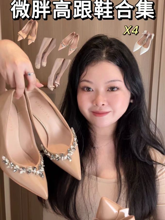 托斯卡纳浅褐 摩卡慕斯 杏仁酪色 尖头 低帮 一脚蹬 浅口鞋 皮革 