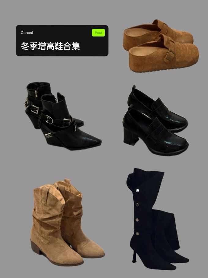 高跟 细跟 男中音蓝 尖头 拉链 皮革 