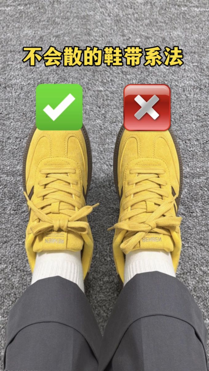 山杨黄 雏菊小花 米金色 系带 皮革 