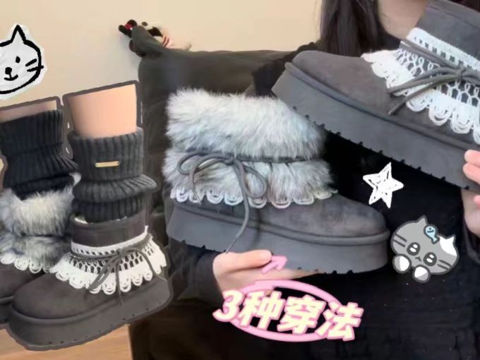 石板 北极海豹 燕尾服 圆头 皮革 