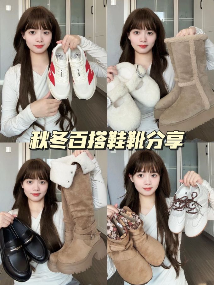 驴皮色 可可奶油 土罐色 圆头 皮革 