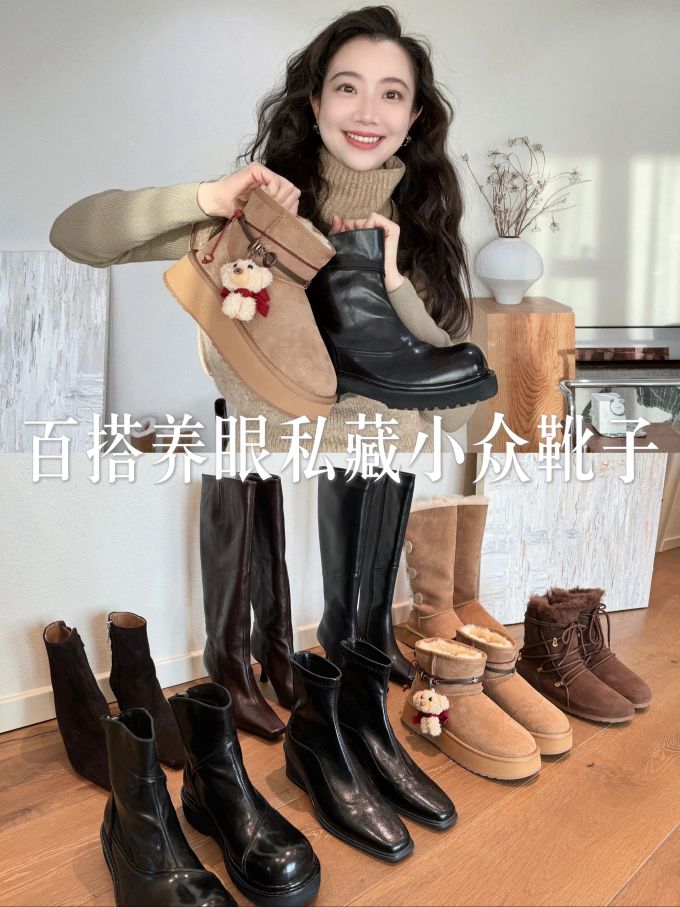 燕尾服 棕灰色 火山灰 皮革 