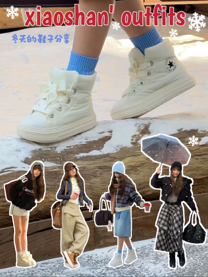 柳灰 阴灰色 高帮 布面 