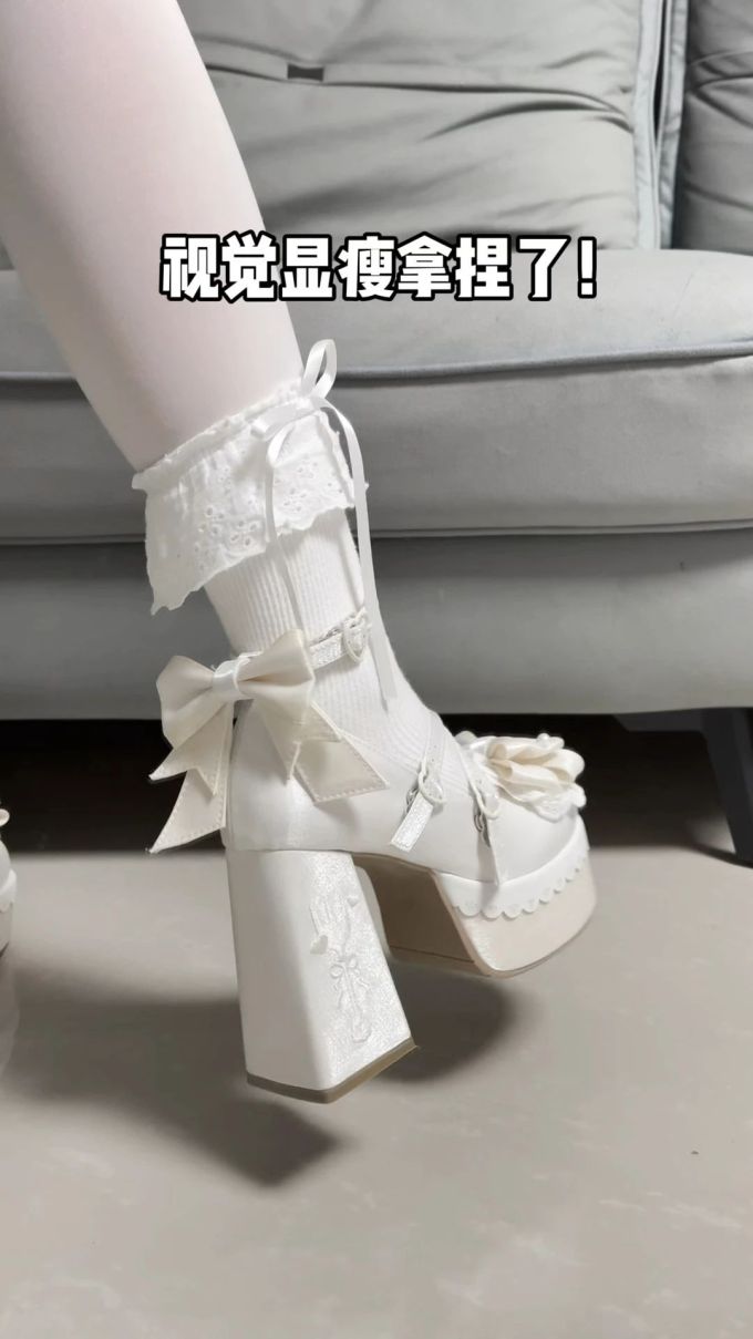 高跟 粗跟 薄云 白云母 初霜 系带 