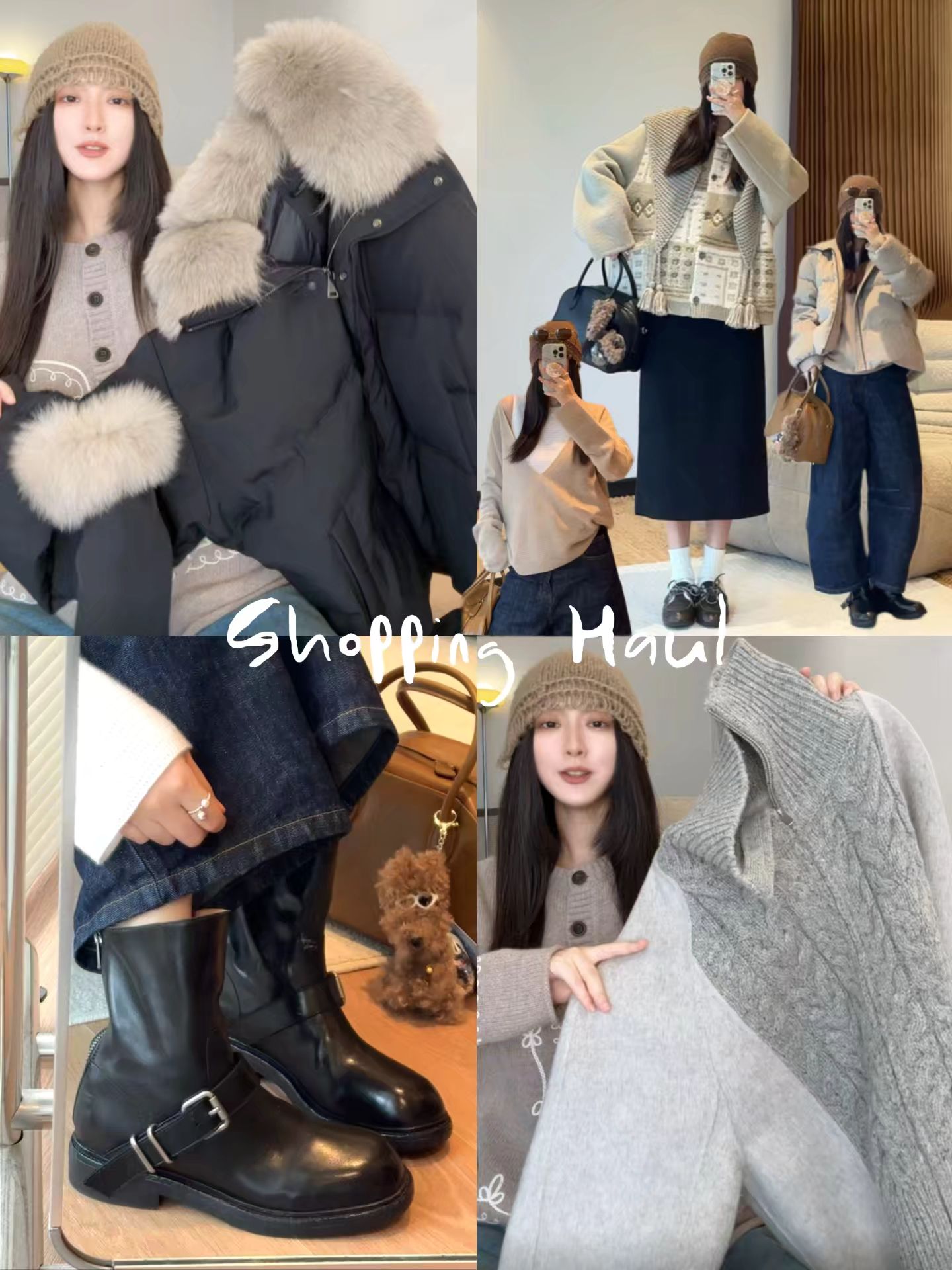 防护功能 H型 连帽领 中长袖 棉羽绒袖 绗缝 暗深蓝黑色 玉米饼 黑檀色 毛条 基础扣饰  - VALI鞋履AI设计主图