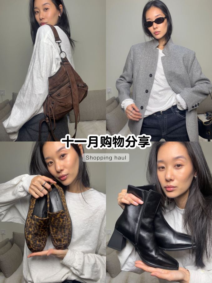 呢绒 H型 立领 中长袖 基础袖 霜灰色 蓝黑色 正灰色 基础扣饰 都市休闲 都市 