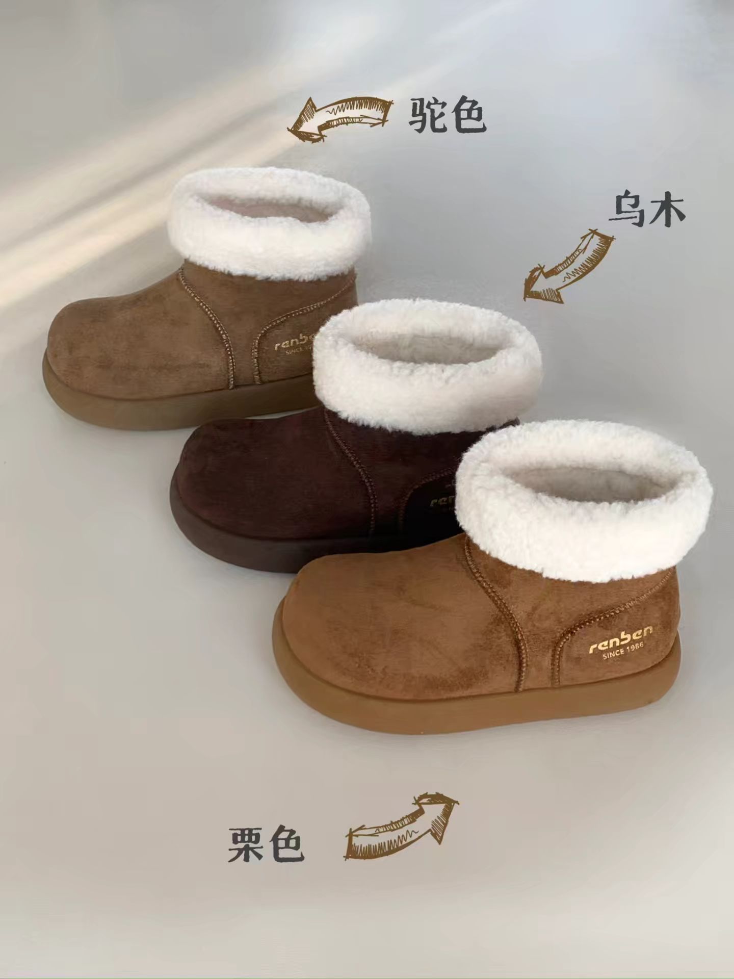 橡皮色 安静 僧袍色 圆头 皮革  - VALI鞋履AI设计主图