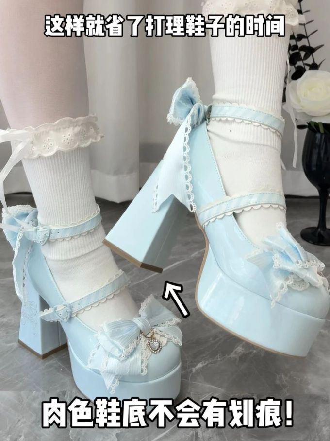 厚底 淡青水色 婉兰色 神秘蓝 圆头 浅口鞋 皮革 