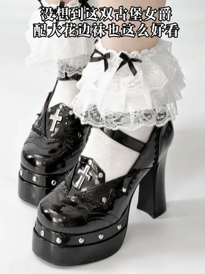 厚底 深洞 火山灰 钟乳石 袢扣 皮革 