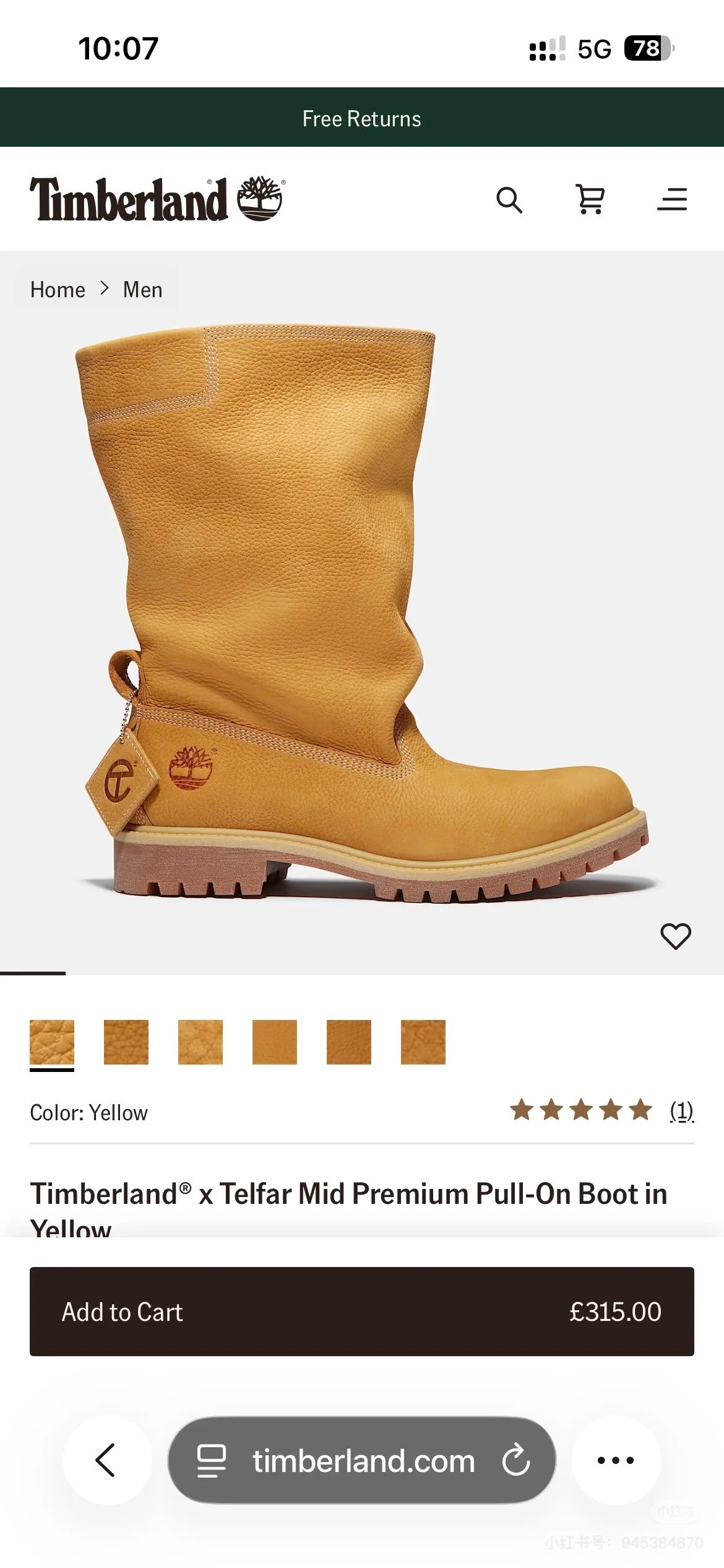 苏丹褐 蜂蜡色 印加金 皮革  - VALI鞋履AI设计主图