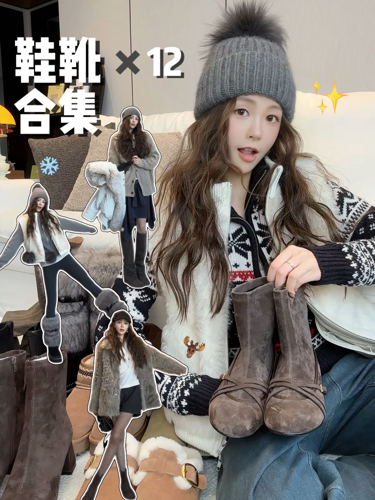 皮草面料 H型 无袖 满印&循环 提花-绞花 燕尾服 轻粉蓝色 棕灰色 基础扣饰  - VALI鞋履AI设计主图