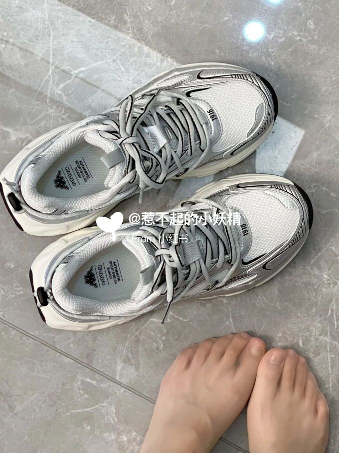 夜雾色 陨石色 石灰色 系带 