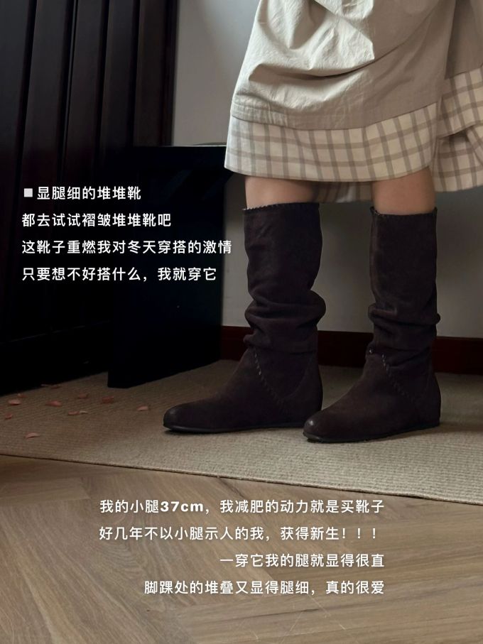 黑豆色 尖头 皮革 