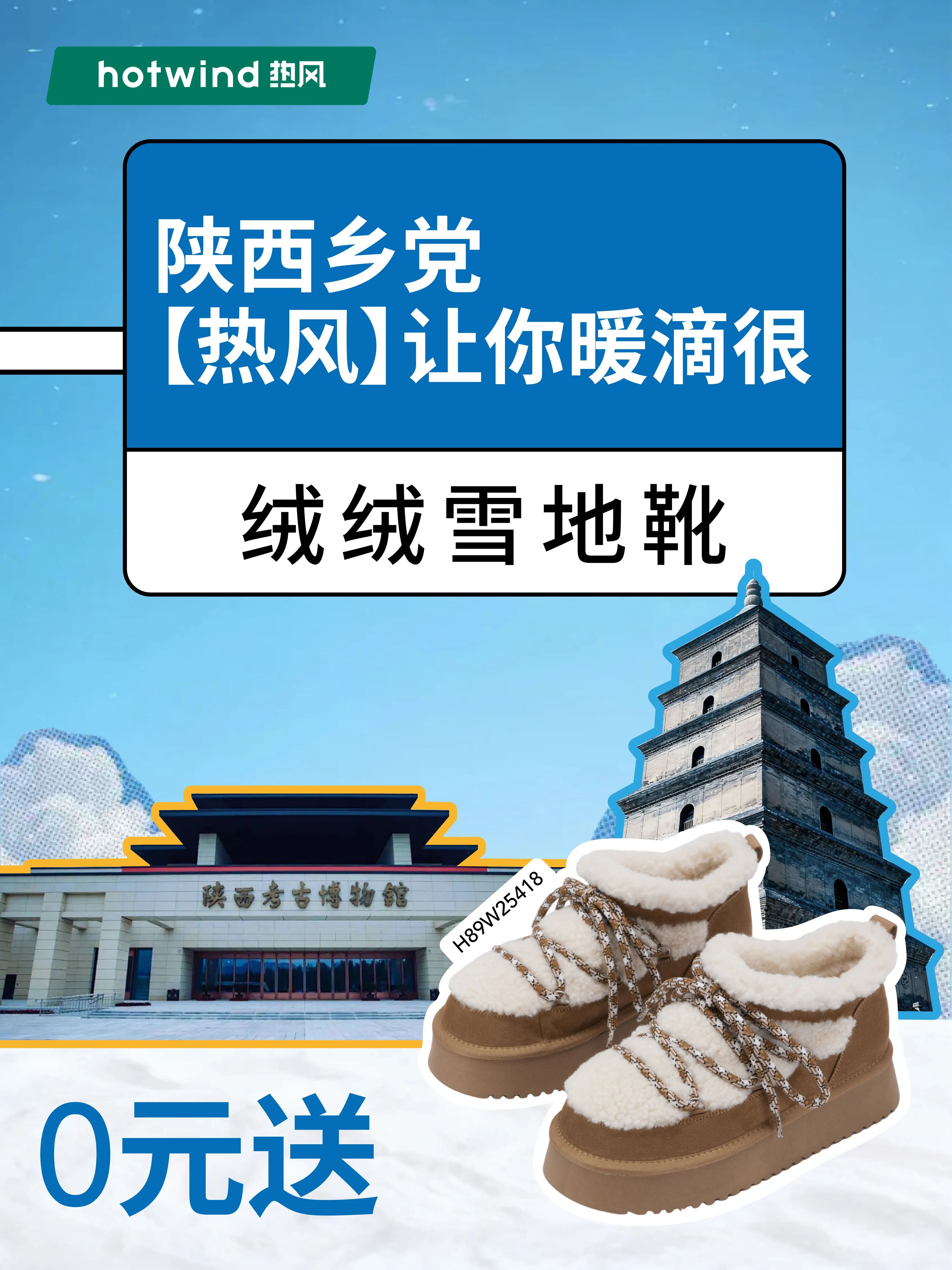 雪峰 褐菇 猎犬色 圆头 皮革  - VALI鞋履AI设计主图