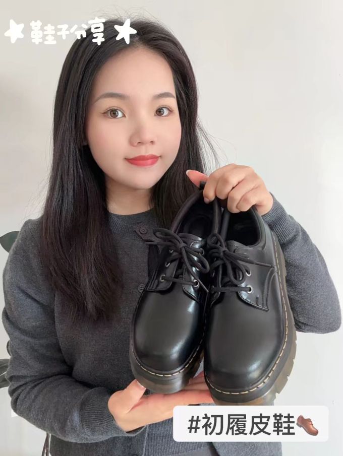 毛纺 圆形领 中长袖 基础袖 打结-扭结 黑美人 黄貂鱼 不可穿透 基础绳带 