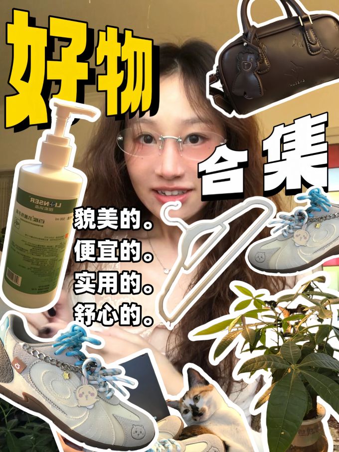 薄云 月光灰 柳灰 低帮 系带 