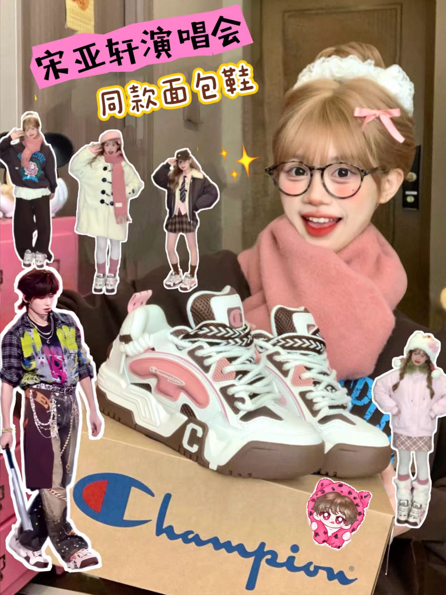 夏雨色 浅翡翠色 咖啡褐色 低帮 系带  - VALI鞋履AI设计主图