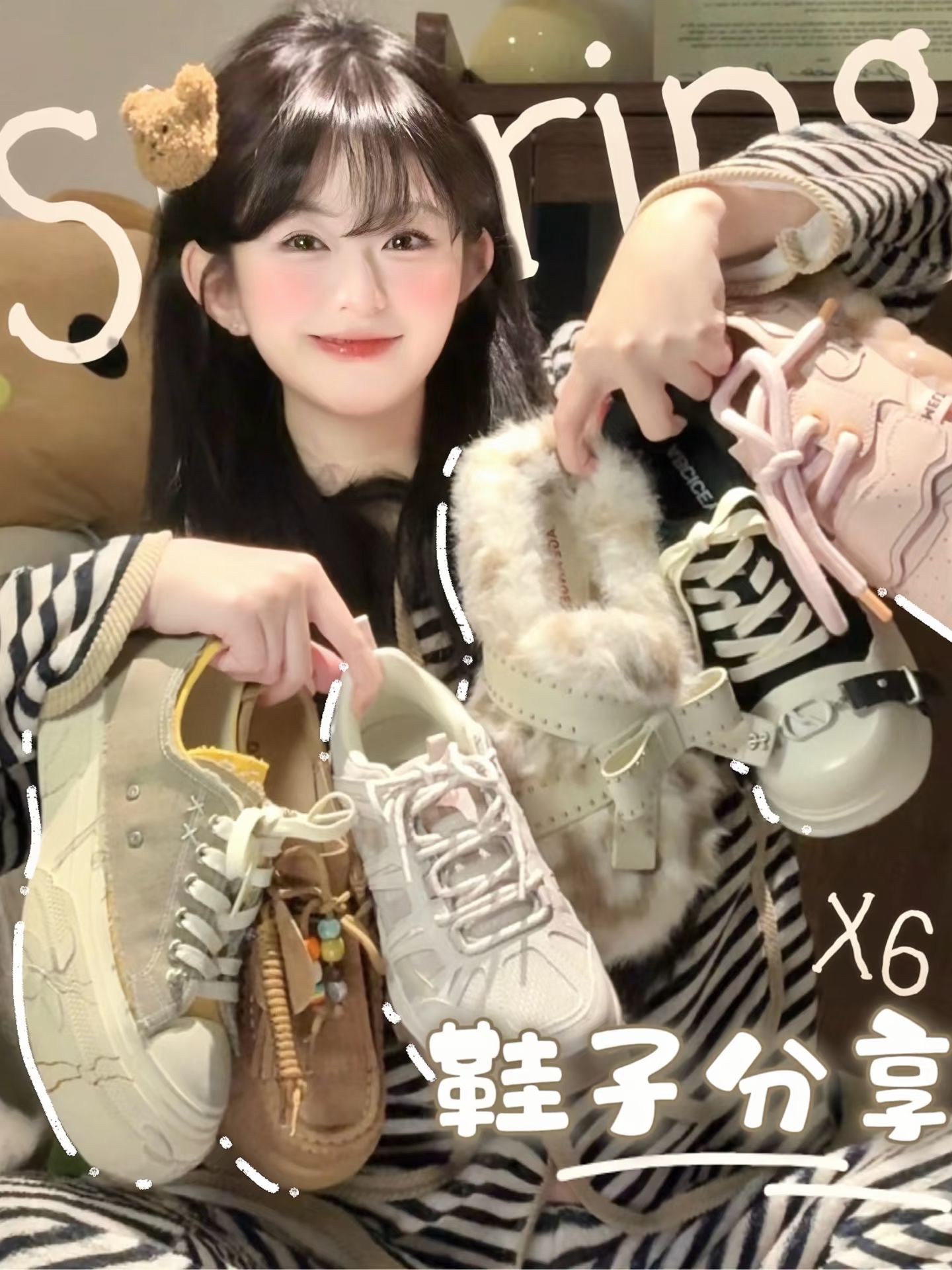 深洞 芦笋绿 泡沫色 高帮 系带  - VALI鞋履AI设计主图