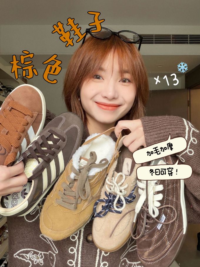 淡金色 秋叶色 芝麻色 低帮 系带 皮革 