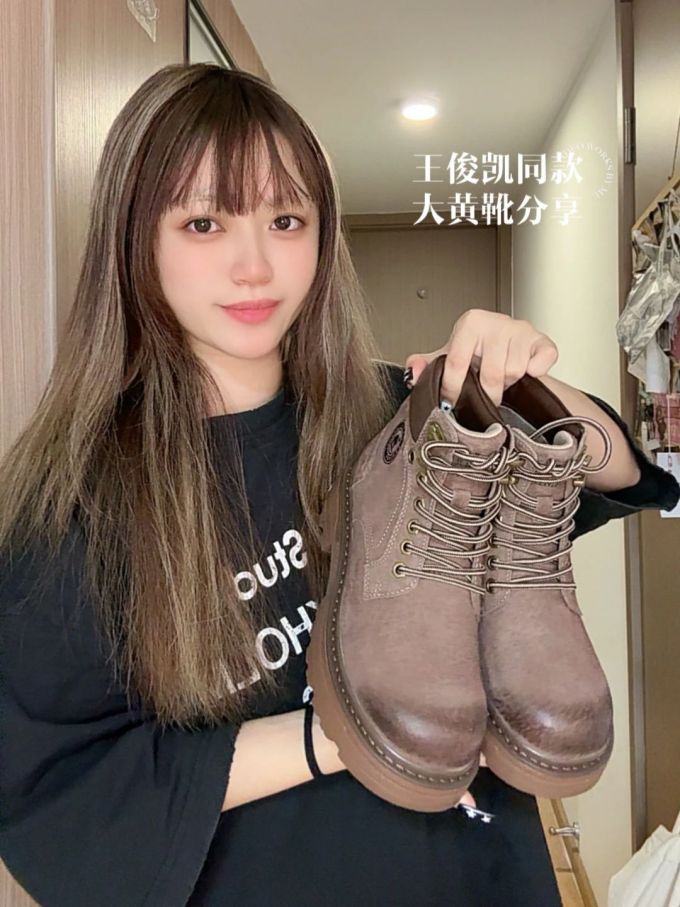 皮革面料 H型 绗缝 无底洞 红褐粉 姜脆饼干色 基础拉链 