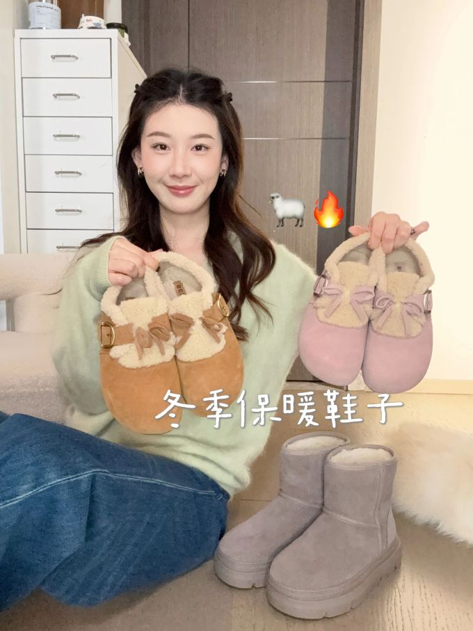 针织面料 H型 圆形领 基础袖 局部印染 印花 飞蛾色 芦荟绿 杏茶色 